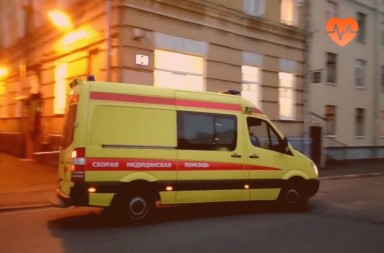 Наркологическая скорая в Омутнинске